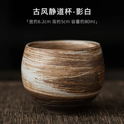 Japanese Handmade Rough Pottery Tea Cup Ceramic Kung Fu Tea Set Single Cup Antique Style Quiet Path Antique Craftsmanship Gift