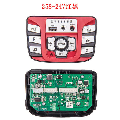 12V 24V 301 302 303 JR1927M 2.4G Bluetooth Multifunctional Central Control Panel for Kids Powered Ride on Car Replacement Parts