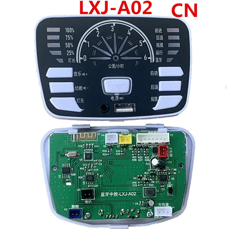 12V 24V 301 302 303 JR1927M 2.4G Bluetooth Multifunctional Central Control Panel for Kids Powered Ride on Car Replacement Parts