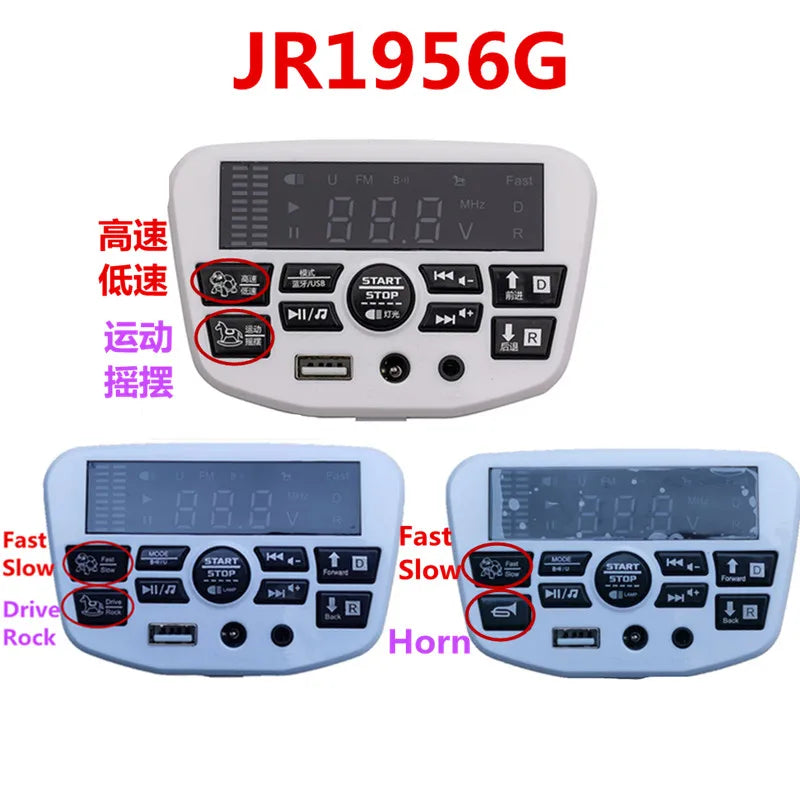 12V 24V 301 302 303 JR1927M 2.4G Bluetooth Multifunctional Central Control Panel for Kids Powered Ride on Car Replacement Parts