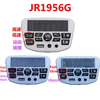 12V 24V 301 302 303 JR1927M 2.4G Bluetooth Multifunctional Central Control Panel for Kids Powered Ride on Car Replacement Parts