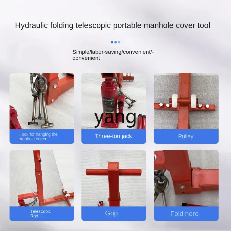 YJQ cast iron manhole cover tool portable hydraulic telescopic folding single hole opening tool