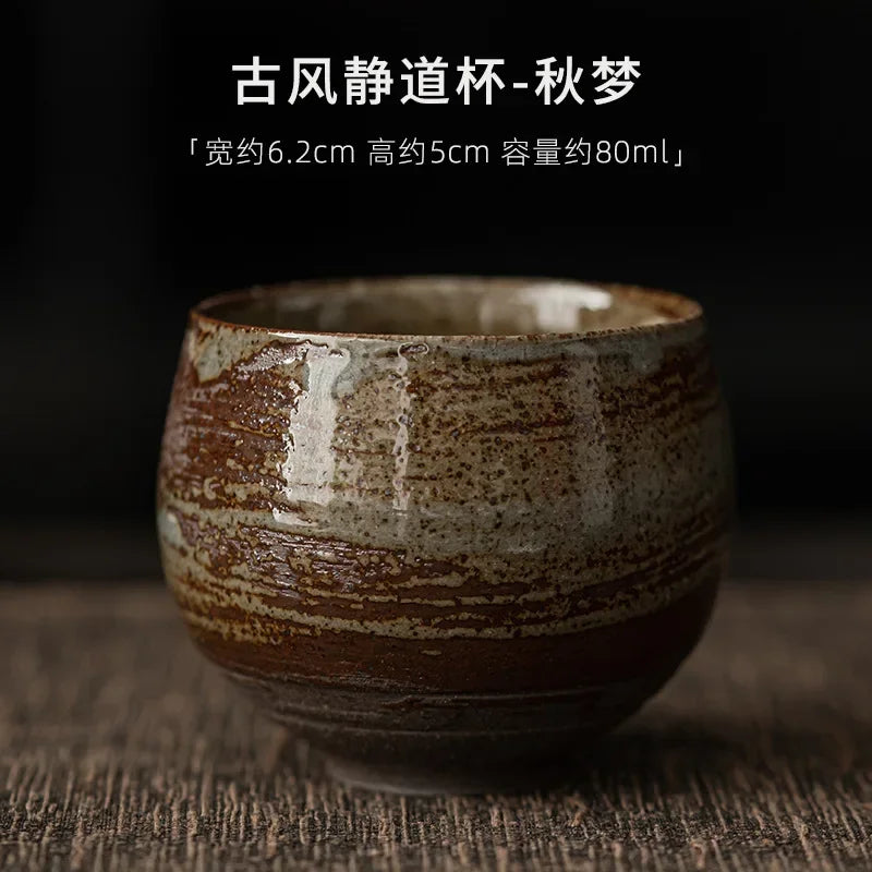 Japanese Handmade Rough Pottery Tea Cup Ceramic Kung Fu Tea Set Single Cup Antique Style Quiet Path Antique Craftsmanship Gift