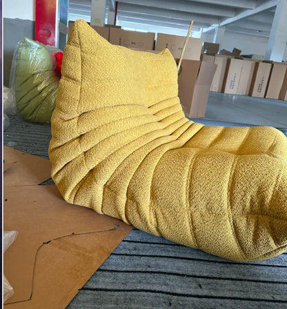 Caterpillar Single Sofa Lazy Couch Tatami Living Room Bedroom Lovely Leisure Single Chair Reading Chair Balcony Rocking Chair