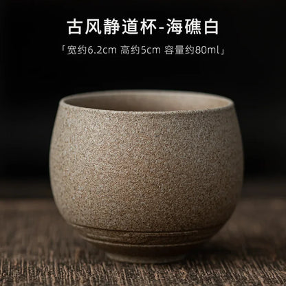 Japanese Handmade Rough Pottery Tea Cup Ceramic Kung Fu Tea Set Single Cup Antique Style Quiet Path Antique Craftsmanship Gift