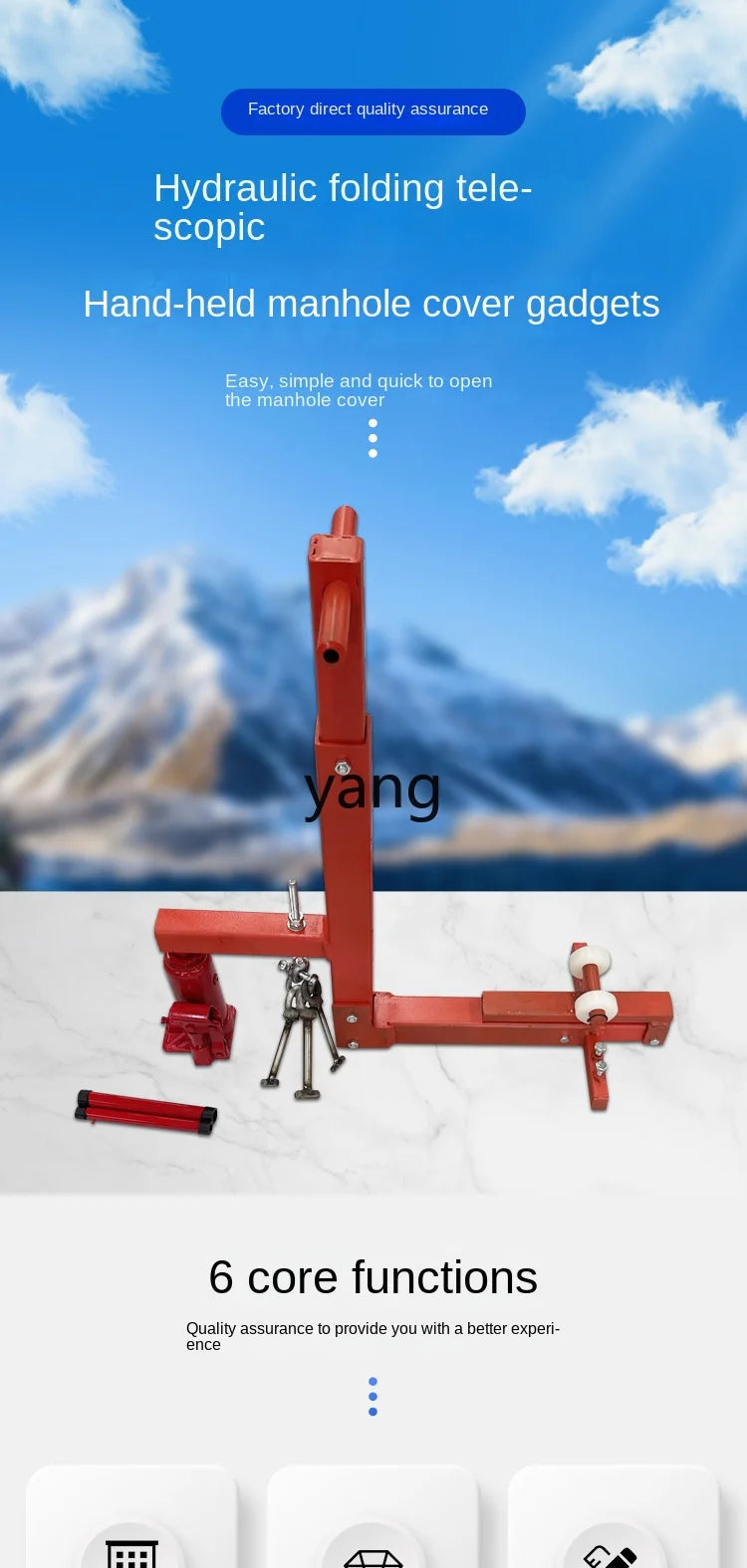 YJQ cast iron manhole cover tool portable hydraulic telescopic folding single hole opening tool